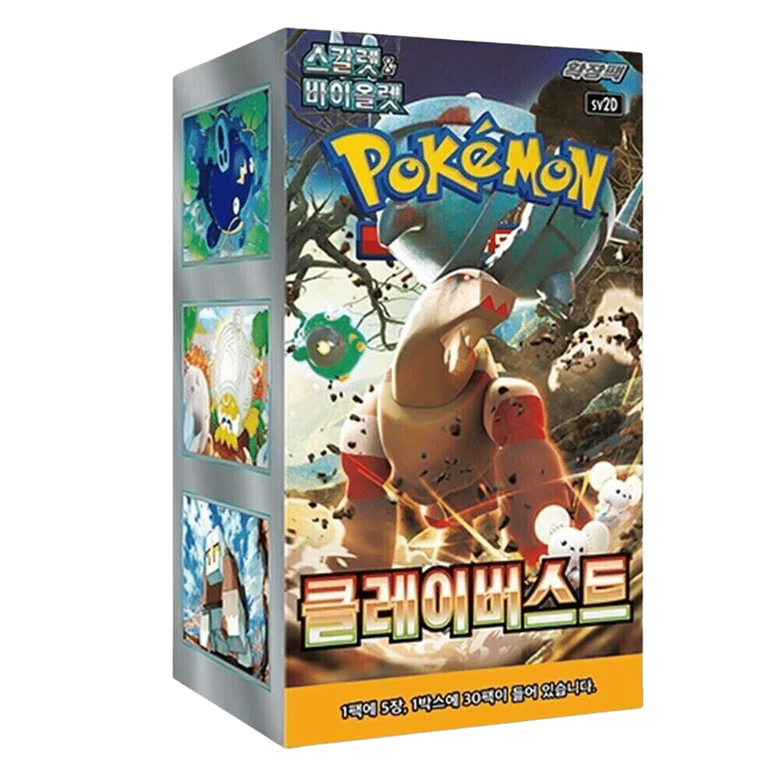 Clayburst Korean Pokémon Booster Box – Factory Sealed UK Stock