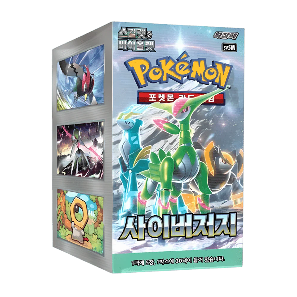 Cyber Judge Korean Pokémon Booster Box – Factory Sealed UK Stock