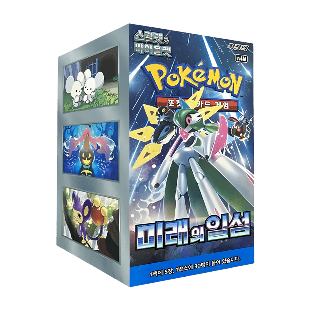 Future Flash Korean Pokémon Booster Box – Factory Sealed UK Stock