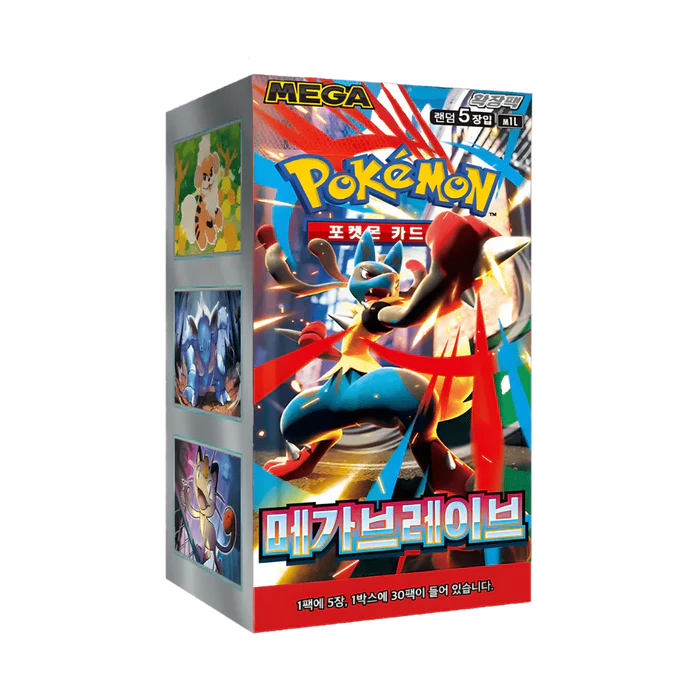 Mega Brave Korean Pokémon Booster Box – UK Stock