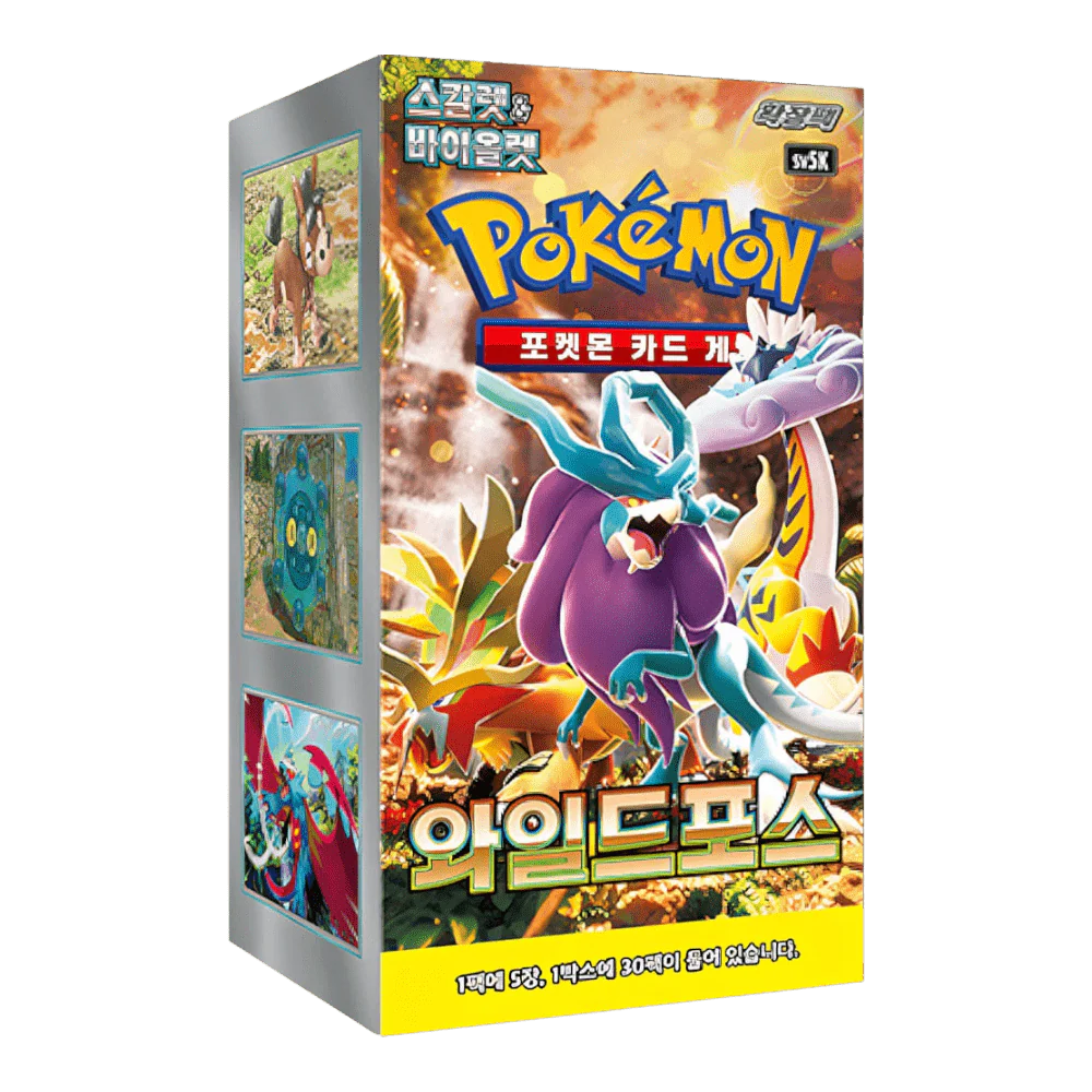 Wild Force Korean Pokémon Booster Box – Factory Sealed UK Stock