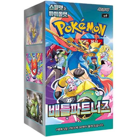 Battle Partners Korean Pokémon Booster Box – Factory Sealed UK Stock