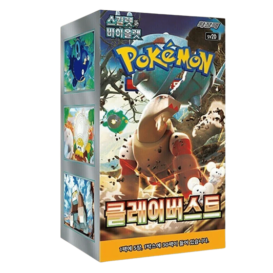 Clayburst Korean Pokémon Booster Box – Factory Sealed UK Stock