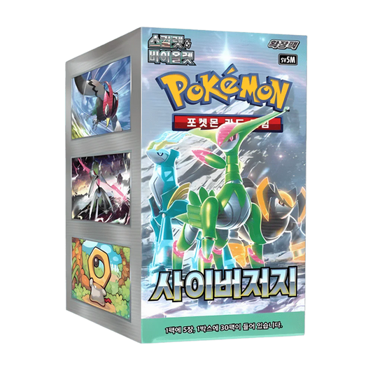 Cyber Judge Korean Pokémon Booster Box – Factory Sealed UK Stock