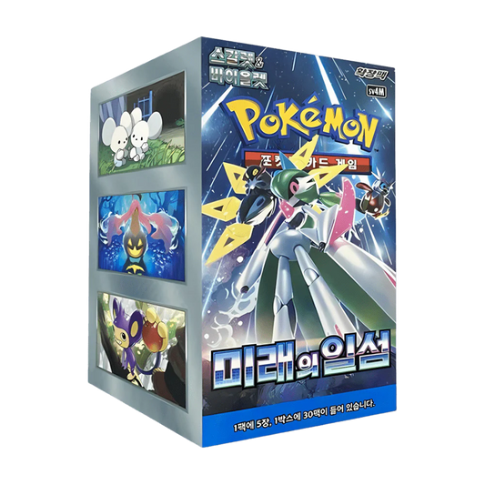 Future Flash Korean Pokémon Booster Box – Factory Sealed UK Stock