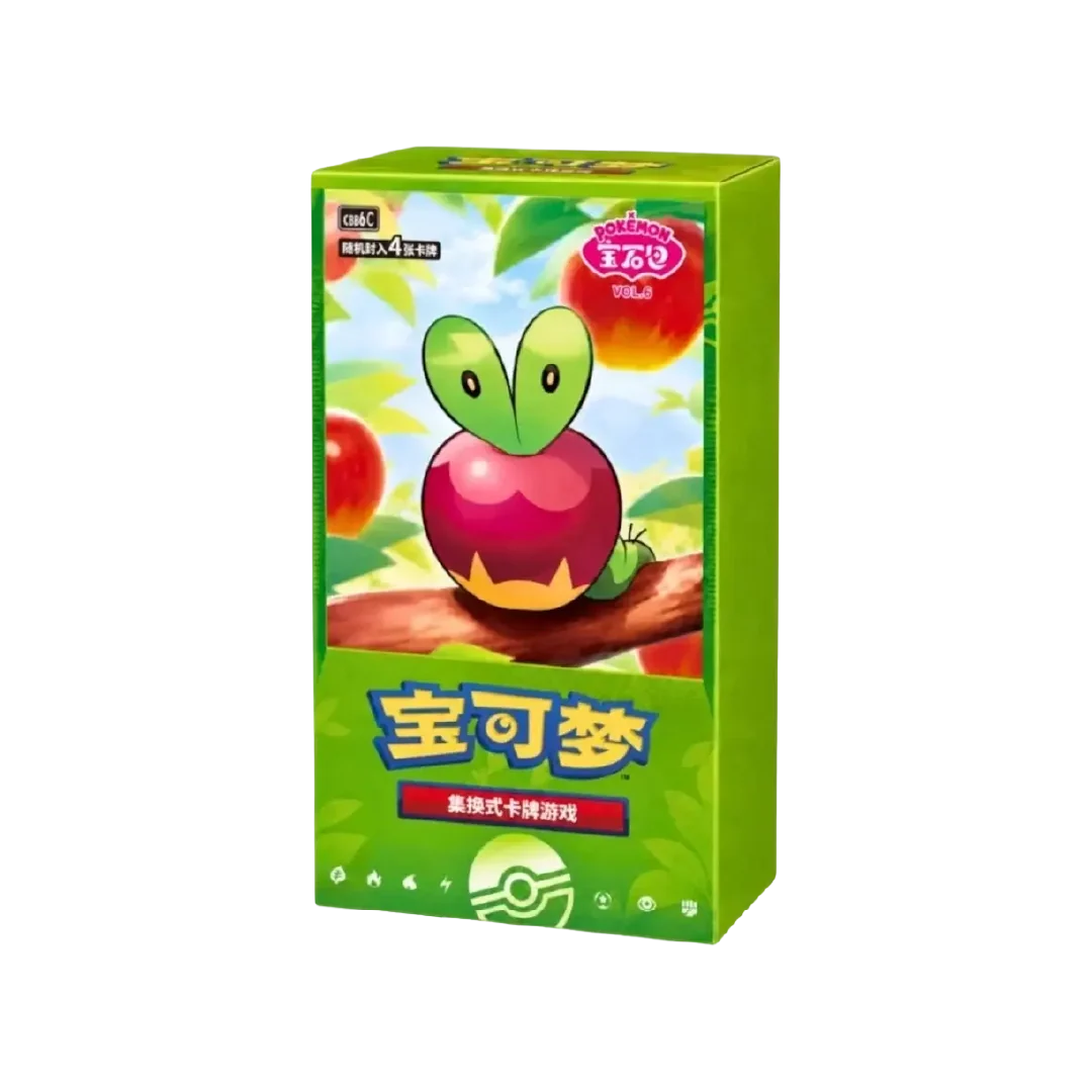 Pokemon Gem Volume 6