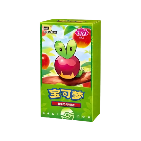Pokemon Gem Volume 6