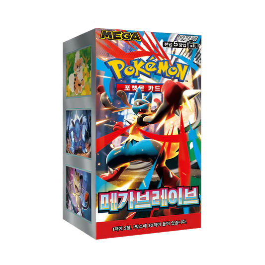 Mega Brave Korean Pokémon Booster Box – UK Stock
