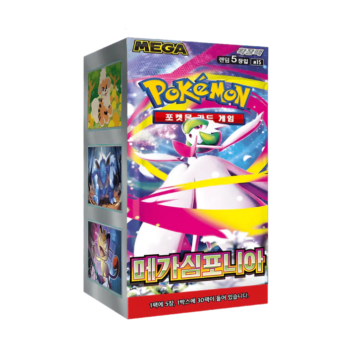Mega Symphonia Korean Pokémon Booster Box –  UK Stock