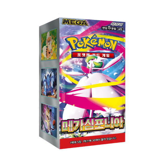 Mega Symphonia Korean Pokémon Booster Box –  UK Stock