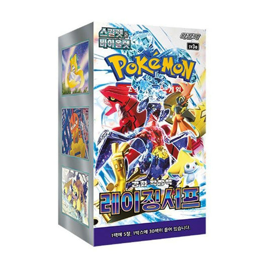Raging Surf Korean Pokémon Booster Box – Factory Sealed UK Stock