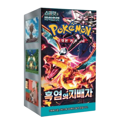 Ruler of the Black Flame Korean Pokémon Booster Box – Factory Sealed UK Stock