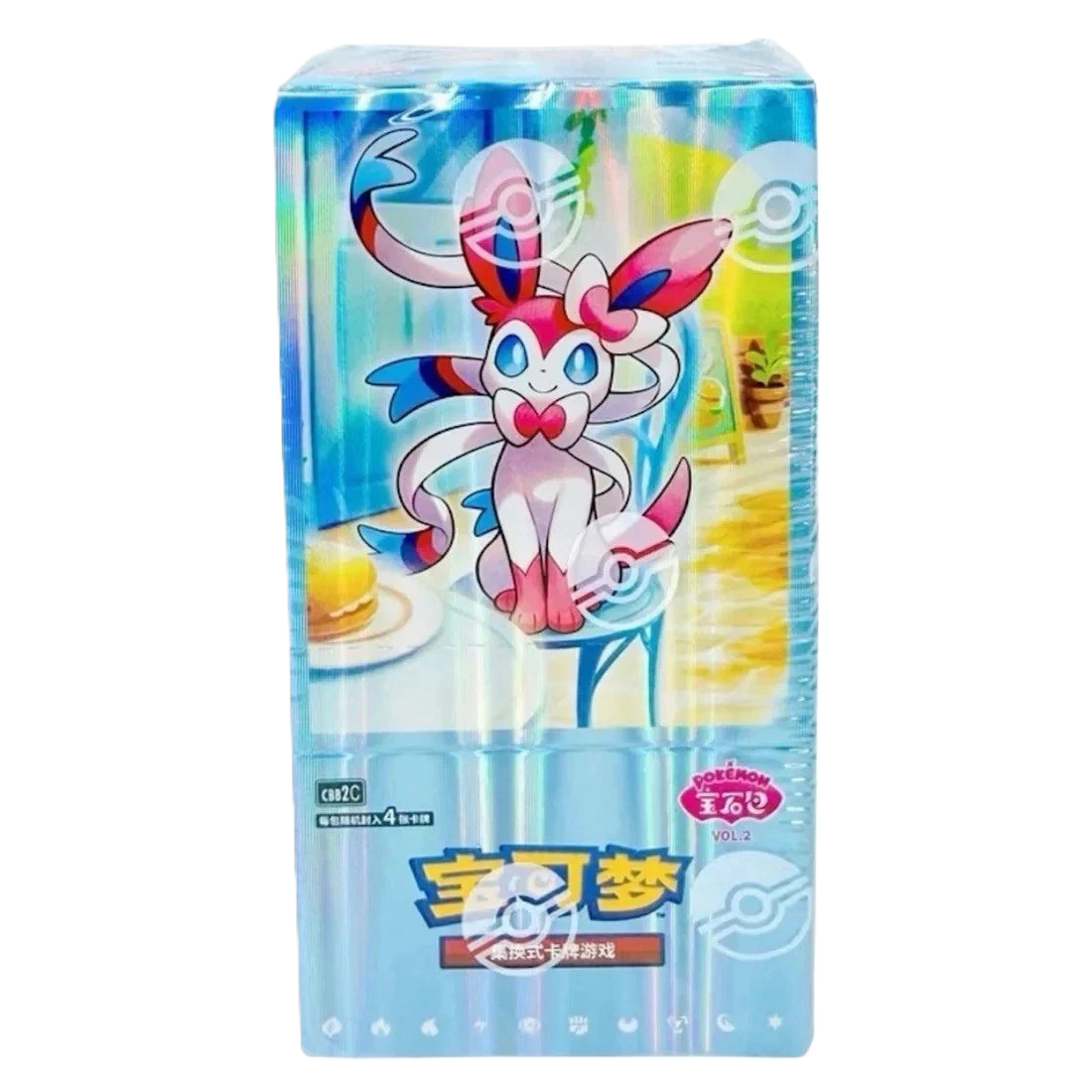 Pokemon Gem Volume 2