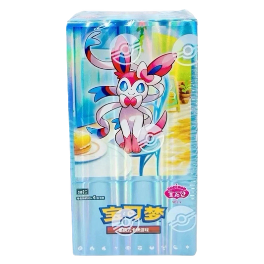 Pokemon Gem Volume 2