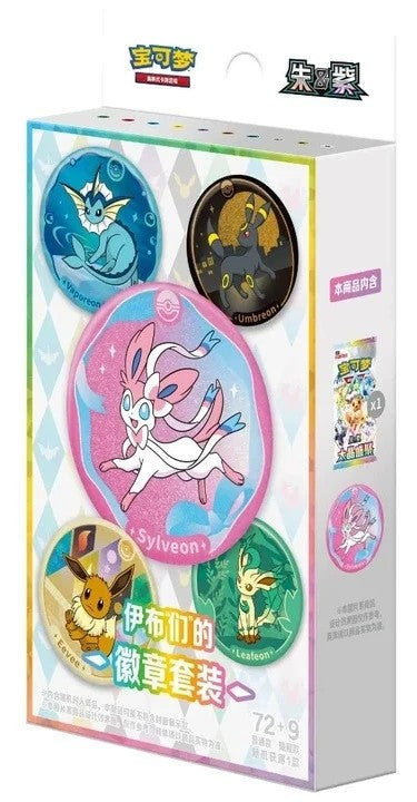 Pokemon CSV9.5C Terastal Gathering Badge set