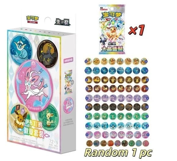 Pokemon CSV9.5C Terastal Gathering Badge set