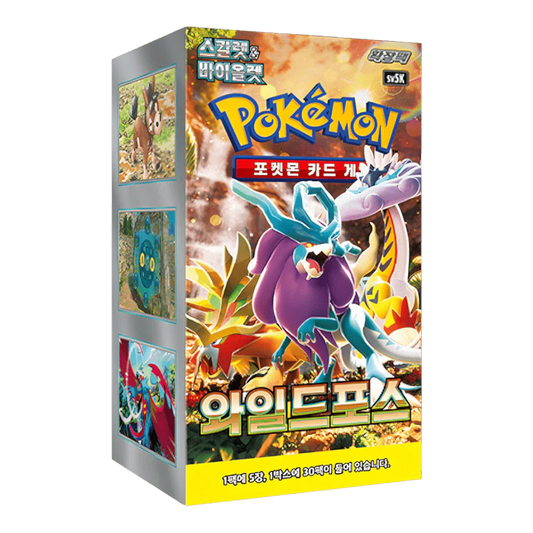 Wild Force Korean Pokémon Booster Box – Factory Sealed UK Stock